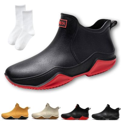Utrum Wide Width Rain Boots, Womens Waterproof Non-slip Rain Boots for Outdoor, Trendy Short Yellow Rainies for Women Men, Anti-Slipping Fishing Garden Mud Rubber
