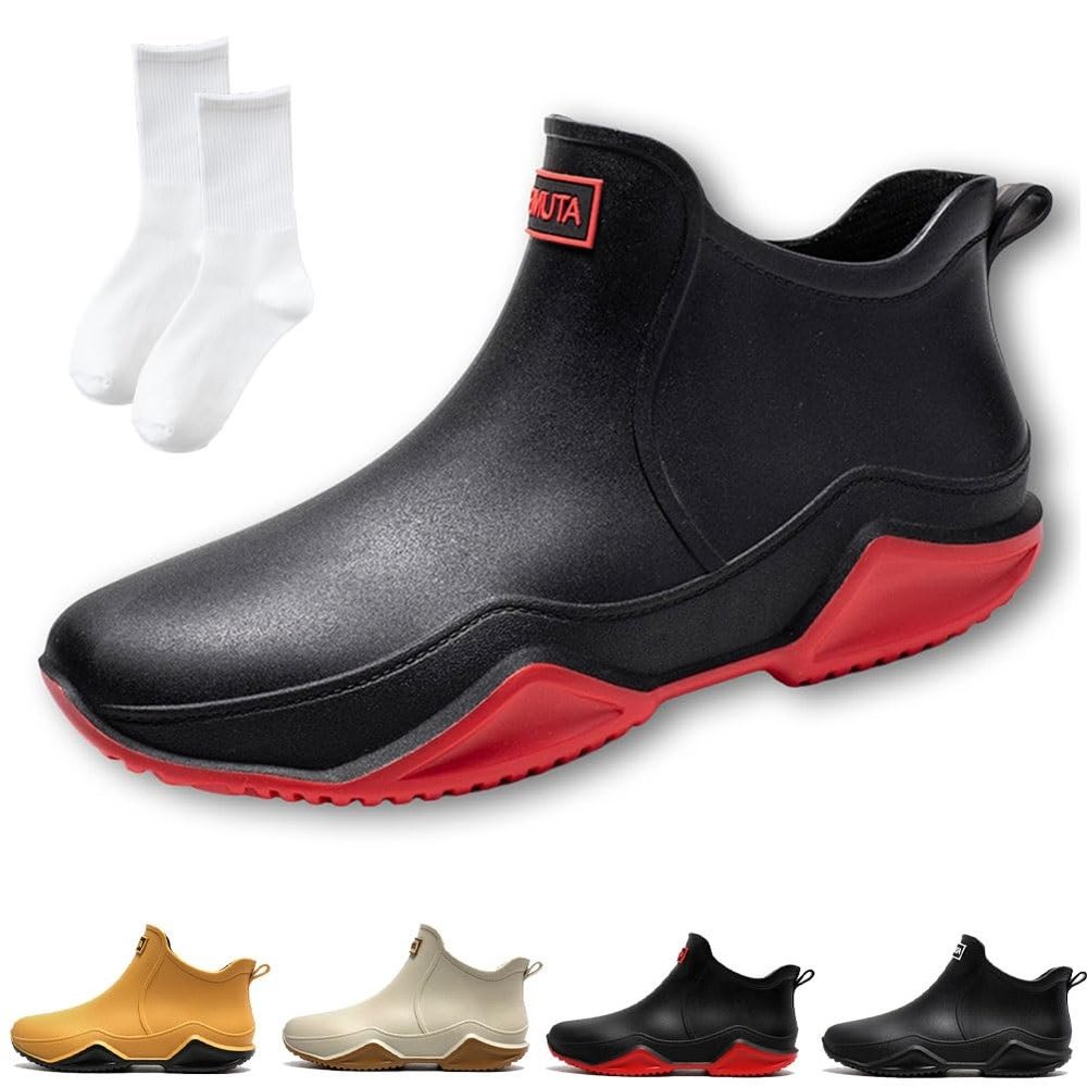 Utrum Wide Width Rain Boots, Womens Waterproof Non-slip Rain Boots for Outdoor, Trendy Short Yellow Rainies for Women Men, Anti-Slipping Fishing Garden Mud Rubber