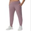Dragon Fit Joggers for Women with Pockets,High Waist Workout Yoga Tapered Sweatpants Women's Lounge Pants Brown Purple view 1