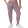 Dragon Fit Joggers for Women with Pockets,High Waist Workout Yoga Tapered Sweatpants Women's Lounge Pants Brown Purple view 3