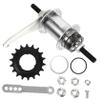 BRIGHTFUFU Bike Rear Brake Hub Assembly for and Mountain Bikes Multi-Functional Design for Enhanced Stability and Control view 1