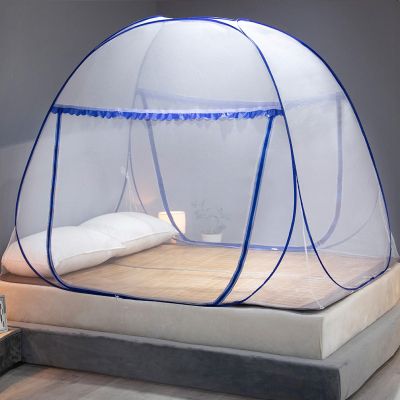 GYZOUKA Foldable Bed Net Tent Stable Mesh Cool Night Sleep for Student Beds Camping with Quick Installation Portable Folding Design (150x200x150cm/59.1x78.7x59.1in)