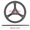 ANTUKO 13 Feet Boat Rotary Steering System Outboard Kit Replacement for Yachts Fishing Boats view 3