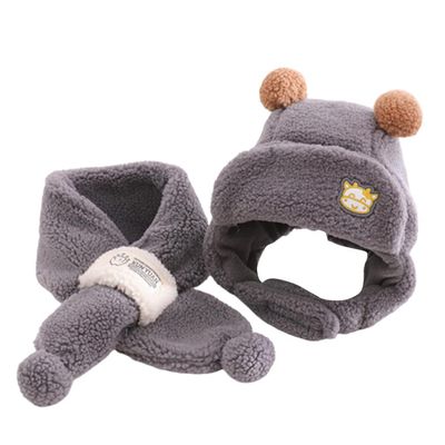 NPQPNAFC Scarf,1-4 Y Neck Warmer Christmas Gifts Baby Warm Hat Kids Fleece Neck Warmer Baby Earflap Beanie Plush Scarf Scarf(Grey)