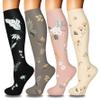 4 Pairs Compression Socks for Women Circulation-Best Support for Nylon Fabric,Breathable Moisture Wicking,Soft Lightweight Elastic Fit for All Day Wear Vintage Printed NO Cotton Bamboo Wool L-XL view 1