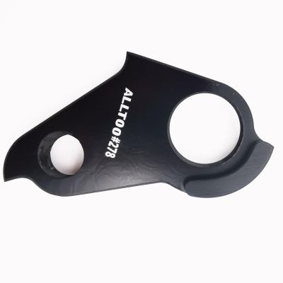 Freecycling Alloy Rear Puller A-278# 278, Transmission Hanger: Suitable for YT Industries Comp Pro Race Capra Bicycle Transmission Hook Rear Gear Accessories