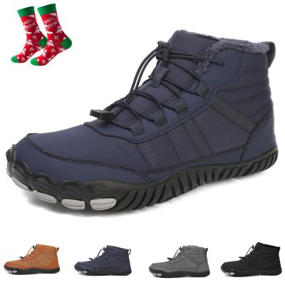 Giltpeak Barefoot Mens Wide Barefoot Mens Winter, Winter Wide Toe Barefoot Comfortable Shoes Boots, Barefoot Womens(8820 Dark Blue,13.5Women/11.5Men)
