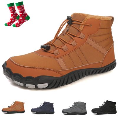 Giltpeak Barefoot Mens Wide Barefoot Mens Winter, Winter Wide Toe Barefoot Comfortable Shoes Boots, Barefoot Womens(8820 Brown,12.5Women/10.5Men)