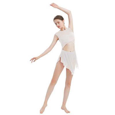 AFAVOM Women's Lyrical Dance Mesh Dress Adult Cutout Modern Contemporary Dance Costumes Elegant Ballet Leotards Flowy Skirt with Shorts Dancewear Asymmetric Chiffon Dress White XL