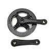 HDNSAUD Bicycle Crank Bicycle Crankset 114mm 127mm Crank 36T Chainwheel Aluminum Alloy Crank Double Protective Covering Bike Part Road Bike crankset view 1