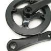 HDNSAUD Bicycle Crank Bicycle Crankset 114mm 127mm Crank 36T Chainwheel Aluminum Alloy Crank Double Protective Covering Bike Part Road Bike crankset view 4