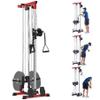 TROPOW Wall Mount Cable Machine with 20 Positions, LAT Pulldown Machine with Adjustable Cable Pulley System for Home Gym, Cable Crossover Machine, Tricep Workout Equipment with Weight Pulley System view 1