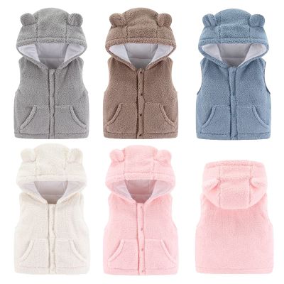 Betadog Kids Fleece Winter Vest Hooded Warm Cotton Jacket Fall Outwear for Boys Girls with Hood Fall (Pink, 5-6 Years)