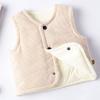 Betadog Baby to Toddler Cotton Padded Vests Unisex Infants Sleeveless Padding Waistcoat Baby (Beige, 6-12 Months) view 2