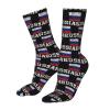BXDEOOPWE Russia Flag Russian Flags Running Socks Breathable Round Neck Socks Sports Socks view 3