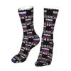 BXDEOOPWE Russia Flag Russian Flags Running Socks Breathable Round Neck Socks Sports Socks view 4