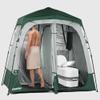 Portable Camping Shower Tent Deluxe Changing Room Easy Set Up Privacy Shelter,Large Toilet Tent 2 Rooms with Floor Drain Design for Beach, Camping,Hiking with Stakes and Ropes for Stability view 1