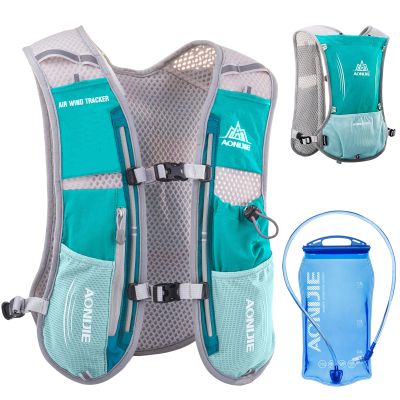 Azarxis Hydration Running Vest Backpack Pack 5L for Women Men Jogging Trail Race Marathon Cycling Hiking Accessories (Mint Blue with 1.5L Hydration Bladder)