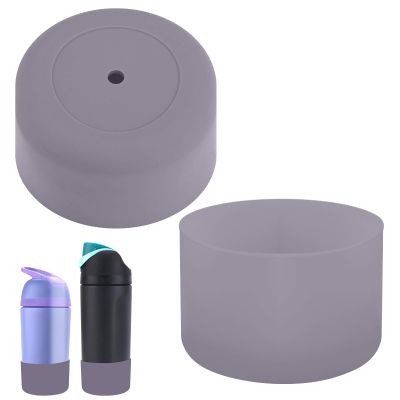 2pcs Silicone Boot for Owala Kids Water Bottle 16oz/14oz, Anti-Slip Water Bottle Cover Sleeve Anti-Dent Bottom Protector Wraps Compatible with Owala Kids Stainless Steel Bottle Accessories(Gray)