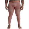 TiaoBug Men's Athletic Compression Pants Running Tights Workout Leggings for Yoga Gym Sports Nude Pink X-Large view 1