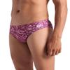 ARENA Performance Men's Breast Cancer Awareness Collection Pink Dahlia Swim Briefs Athletic Swimwear Professional Training Swimsuit Sports Bathing Suit, Shocking Pink/Multi, US Size 38 view 4