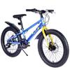 BALINGE Mountain Bike 20/24 Inch, 3" Wide Fat Tire Snow Mountain Bikes, 7 Speeds Kids Teen Student Bicycles,Steel Frame Disc Brake3 Colors (Blue, 20 Inch) view 1