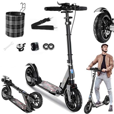 CUIOT Kick Scooter for Kid Ages 6+,Teens & Adults - Max Load 300 LBS, 4 Adjustable Levels, 200mm Big Wheel Scooter - FoldingLightweight, Aluminum, Indoor and Outdoor Scooters, Bearing ABE,Black