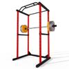 DEFNES Power Cage Squat Rack, 1200 lbs Capacity, Squat Machine with Dip Bars, 45" x 46" x 82", For Home Gym, school, Red
