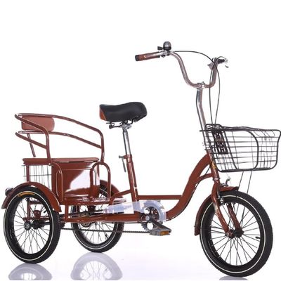 MegLob 16IN Adult Tricycle, Single Speed 3 Wheel Bikes for Beginner Rider, 3 Wheel Tandem Bicycle for Adults, Cruiser Bike for Women/Men/Seniors, Outdoor Picnic Trike Bike, 150Kg Capacity,Brown
