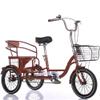 MegLob 16IN Adult Tricycle, Single Speed 3 Wheel Bikes for Beginner Rider, 3 Wheel Tandem Bicycle for Adults, Cruiser Bike for Women/Men/Seniors, Outdoor Picnic Trike Bike, 150Kg Capacity,Brown view 1