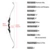 19" ILF Recurve Bow Riser Aluminum Right Hand Riser fit for All ILF Limbs American Hunting Bow Handle for Archery Bow Hunting Targeting (Earth, 50LBS) view 3