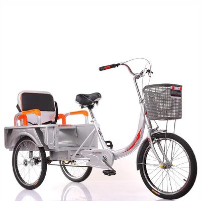 MegLob 20IN Adult 3 Wheeled Tricycle Bike, 2 in 1 with Basket & Backrest Seat, Cruiser Cargo Trike for Seniors, Low Step-Through Carbon Steel Frame, 3 Wheel Bicycles Cruise Bike, Silver
