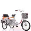 MegLob 20IN Adult 3 Wheeled Tricycle Bike, 2 in 1 with Basket & Backrest Seat, Cruiser Cargo Trike for Seniors, Low Step-Through Carbon Steel Frame, 3 Wheel Bicycles Cruise Bike, Silver view 1