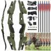 19" ILF Recurve Bow Riser Aluminum Right Hand Riser fit for All ILF Limbs American Hunting Bow Handle for Archery Bow Hunting Targeting (Green, 25LBS)