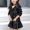 Kids PU Leather Jacket Girls Boys Solid Color Coat Baby Fall Clothes Warm Outerwear Toddler Outwear Birthday Gifts view 4