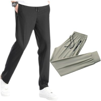 ComfysFit Stretch Active Pant,Womens Stretch Pants, Comfys Fit Women Quick Drying Pants (Khaki Cuffs,X-Large)
