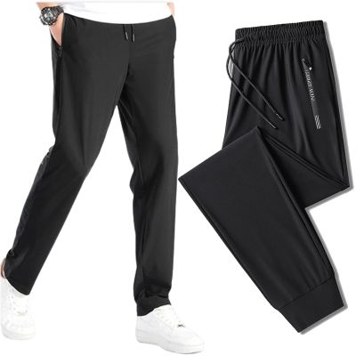 ComfysFit Stretch Active Pant,Womens Stretch Pants, Comfys Fit Women Quick Drying Pants (Black Cuffs 1,3X-Large)