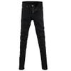 QOAAIE Men's Skinny Jeans Slim Fit Stretch Comfy Denim Pencil Pants Fashion Casual Tight Jean Trousers (Black,37) view 1