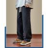 Men's Casual Jeans Cargo Denim Pants Drawstring Stretch Lounge Jean Trousers Loose Wash Cotton Straight Leg Slacks (Black,XX-Large) view 4