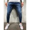 QOAAIE Men's Skinny Jeans Slim Fit Stretch Tight Tapered Jean Pants Fashion Distressed Denim Pencil Pants Trousers (Dark Blue,XX-Large) view 2