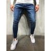 QOAAIE Men's Skinny Jeans Slim Fit Stretch Tight Tapered Jean Pants Fashion Distressed Denim Pencil Pants Trousers (Dark Blue,XX-Large) view 3