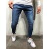 QOAAIE Men's Skinny Jeans Slim Fit Stretch Tight Tapered Jean Pants Fashion Distressed Denim Pencil Pants Trousers (Dark Blue,XX-Large) view 4
