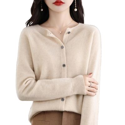 LBHGRMF Women's Raw Velvet Rice Cashmere Button Front Long Sleeve Turtleneck Cardigan Sweater