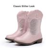 Ahannie Girls Glitter Cowboy Boots  Sparkly Western Cowgirl Boots with Side Zipper (Toddler/Little Kid/Big Kid)(Pink/Glitter-5 Big Kid) view 4