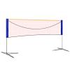 ZAIHW Badminton Net Stand Foldable Badminton Net with Stand& Carry Bag, Lightweight Adjustable Ball Game Training Machine for Junior, No Tools Or Stakes Required view 1