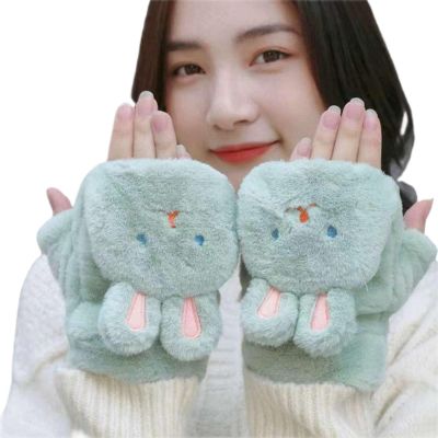 Dsgzkk Winter Glove Cute Warm Women's Flip Half-Finger Gloves Thick Outdoor Ski Gloves Cartoon Shaped Convertible Gloves