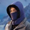 Cycle Full Face Neck Warmer, Warm Fleece Ski for Men and Women, Windproof Cold Weather Warm Running Hat for Cycling Navy Blue view 3