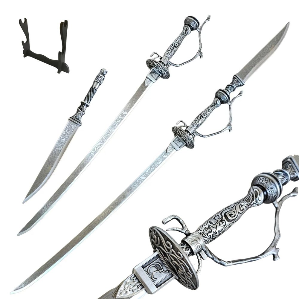 57" Lady Maria Rakuyo Sword Cosplay Props Double Sword Combination Full Metal, with Display Stand