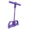 2 Tube Foot Pedal Pull Rope, Elastic Leg Puller for SitUp Abdominal Fitness Training, Lightweight Portable Fitness Equipment Latex Tubes, Yellow Purple Options (Purple) view 4