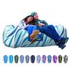 AlphaBeing Inflatable Lounger Beach Chair Accessories, Air Sofa Hammock Inflatable Couch for Camping Backyard Lakeside with Compression Sacks, Ideal Outdoor Gifts for Adults